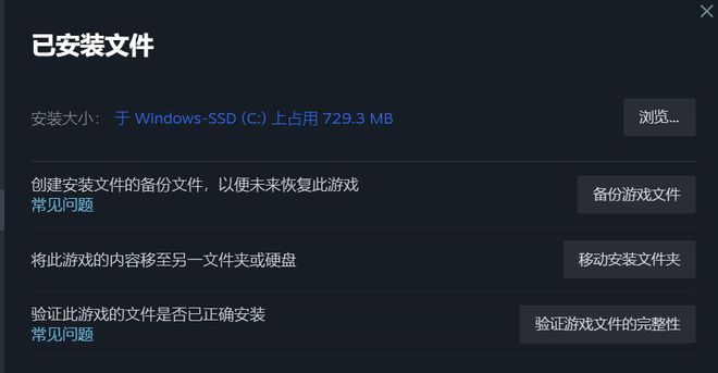 丢包游戏崩溃的解决办法j9平台XGP闪退