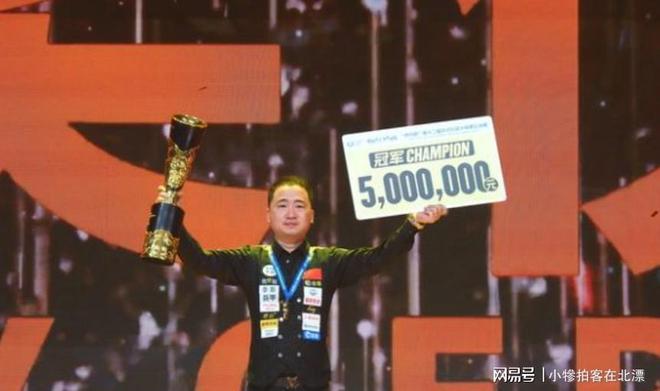 破千万夺冠又一500万大奖九游会网站楚秉杰5个月奖金(图2)
