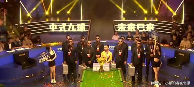 破千万夺冠又一500万大奖九游会网站楚秉杰5个月奖金(图3)