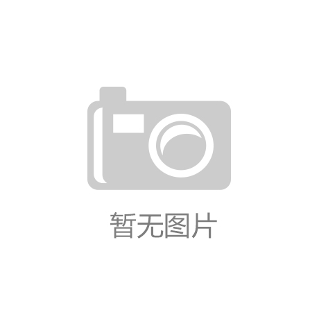 4机械键盘图赏：颜色很潮流价格更亲民j9