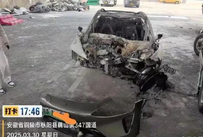 火球 三女生活活烧死！家属哭诉：车门打不开j9九游会真人第一品牌小米SU7高速上撞成(图6)