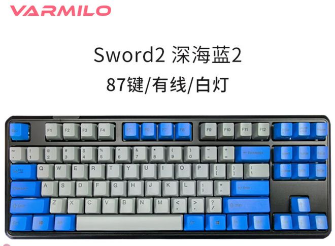 牌盘点快看看有你在用的品牌吗？j9国际站电脑外设键盘十大品(图6)