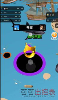 游戏有哪些游戏规则九游会j9ag玩