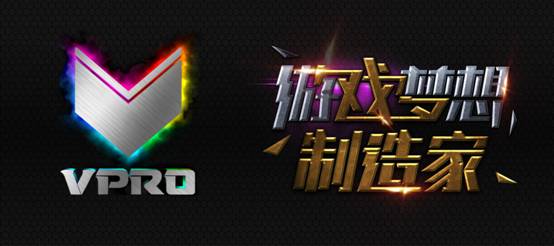 V720全彩RGB机械键盘驱动设置J9真人游戏第一品牌玩转驱动 雷柏(图3)