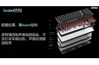 评测：249元的高性价比游戏办公利器九游